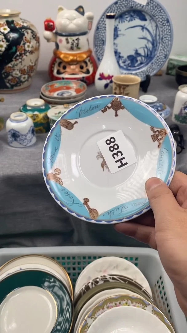 【闪购商品】瓷片388瓷器瓷片茶周边