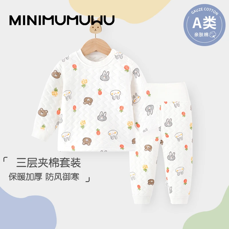 宝宝保暖衣套装秋冬纯棉婴幼儿衣服加厚夹棉儿童保暖内衣秋衣秋裤