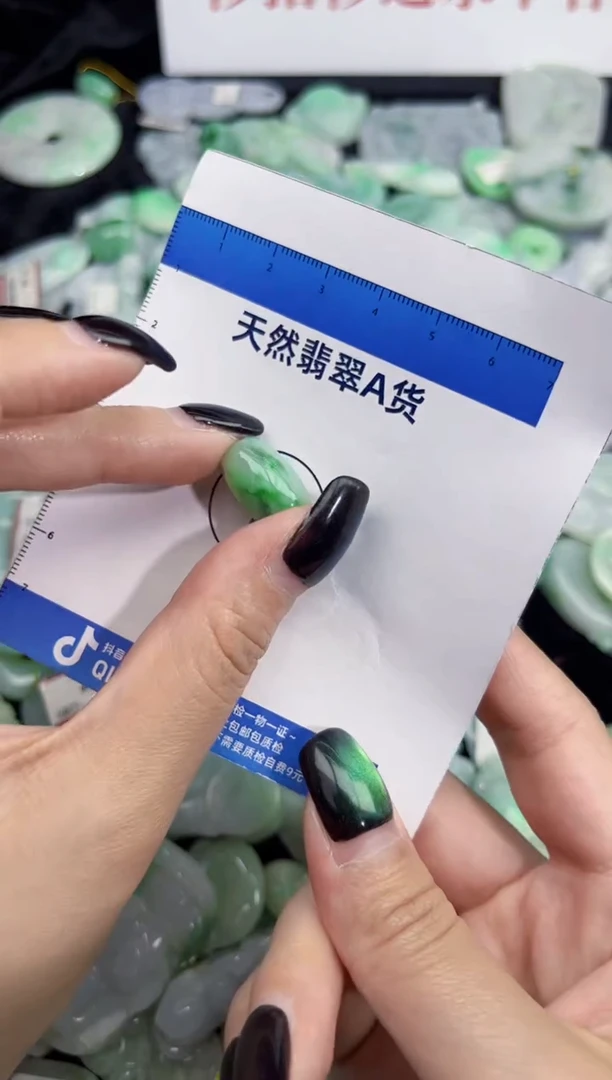 颈饰未镶嵌翡翠翡翠A货