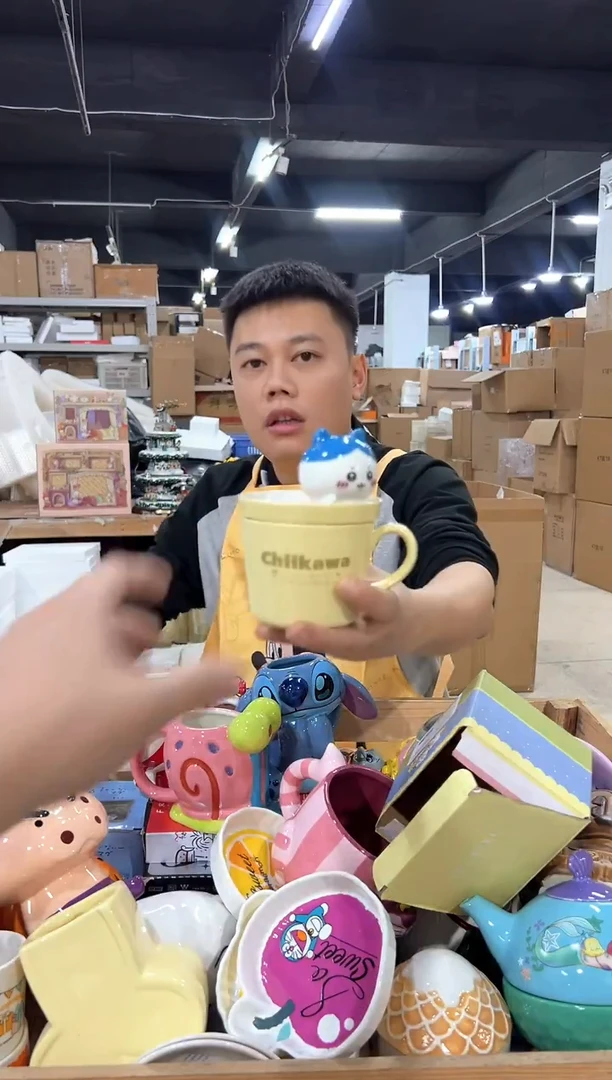 瓷片原盒小八带盖杯