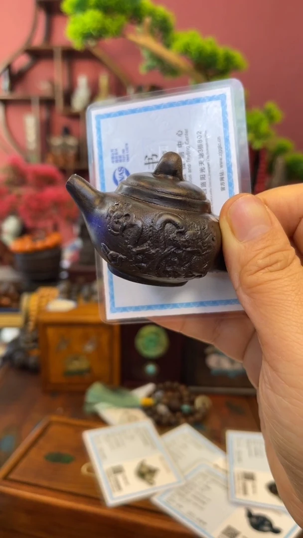 【闪购商品】妍妍清空编号143-cx双龙把壶茶道具