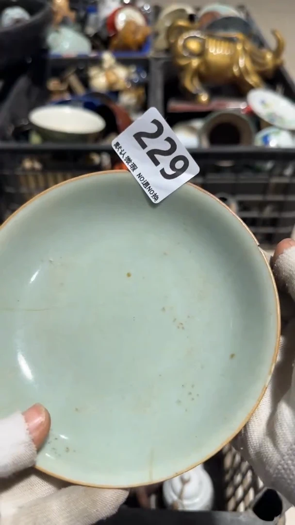瓷片随****号亿容工艺品229