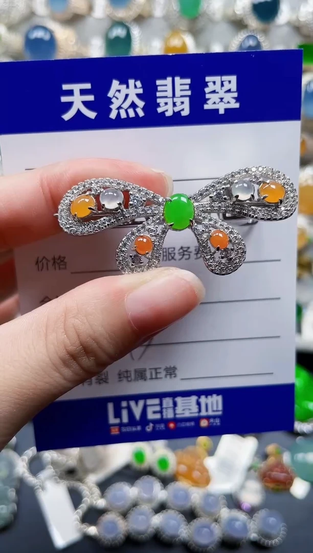 颈饰银S925镶嵌翡翠443
