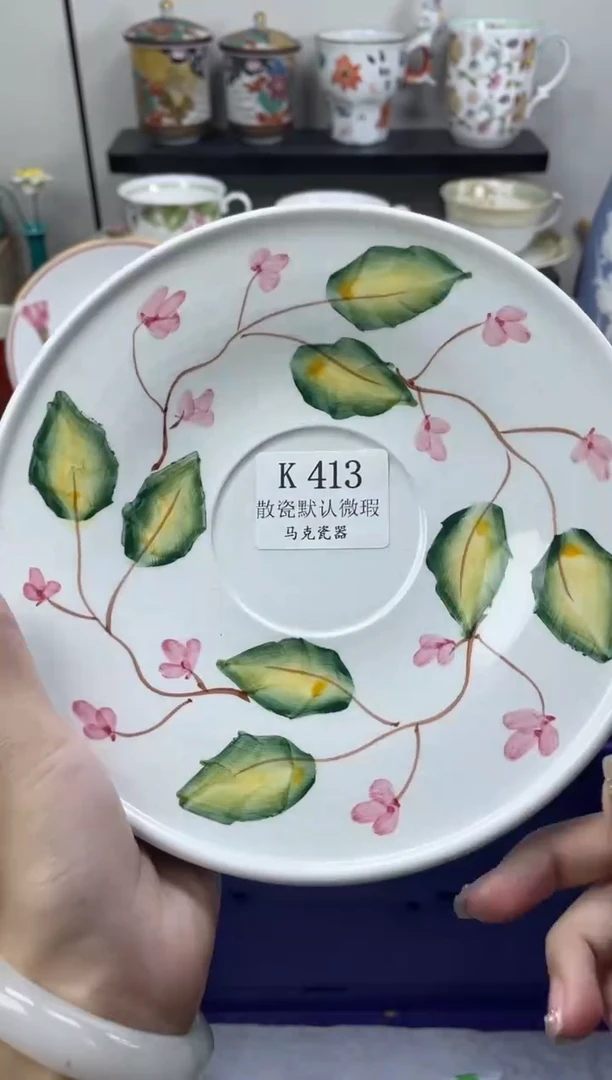 瓷片水*                 K413