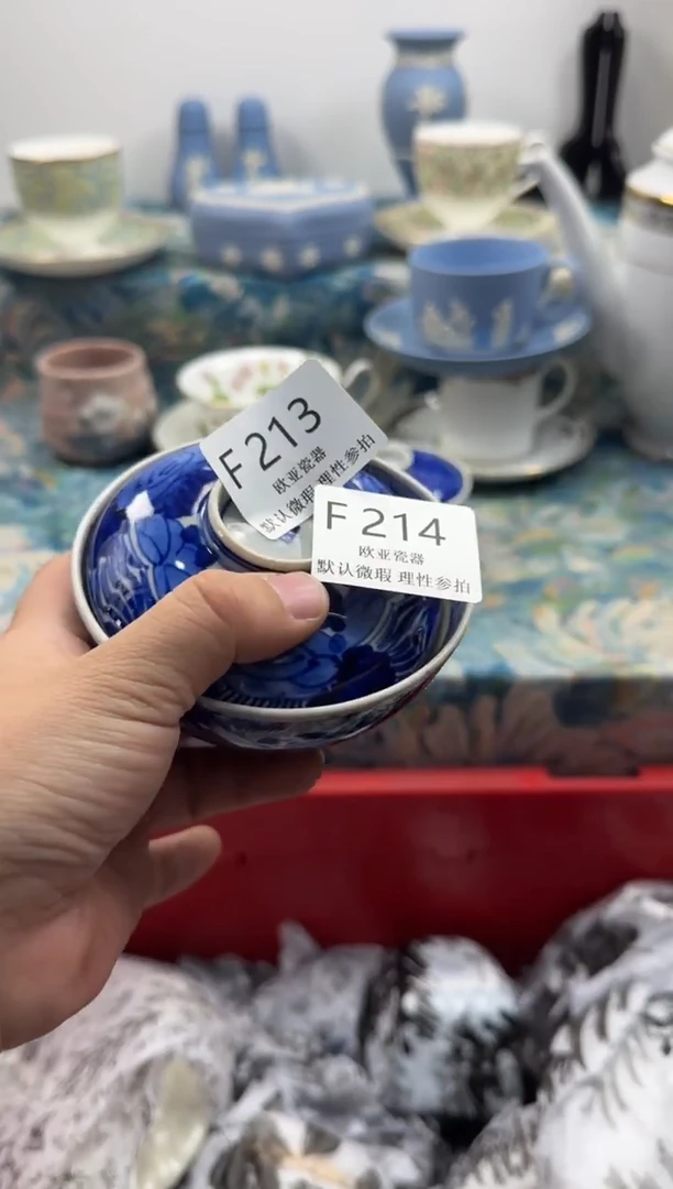 瓷片嘟**?瓷片   F214