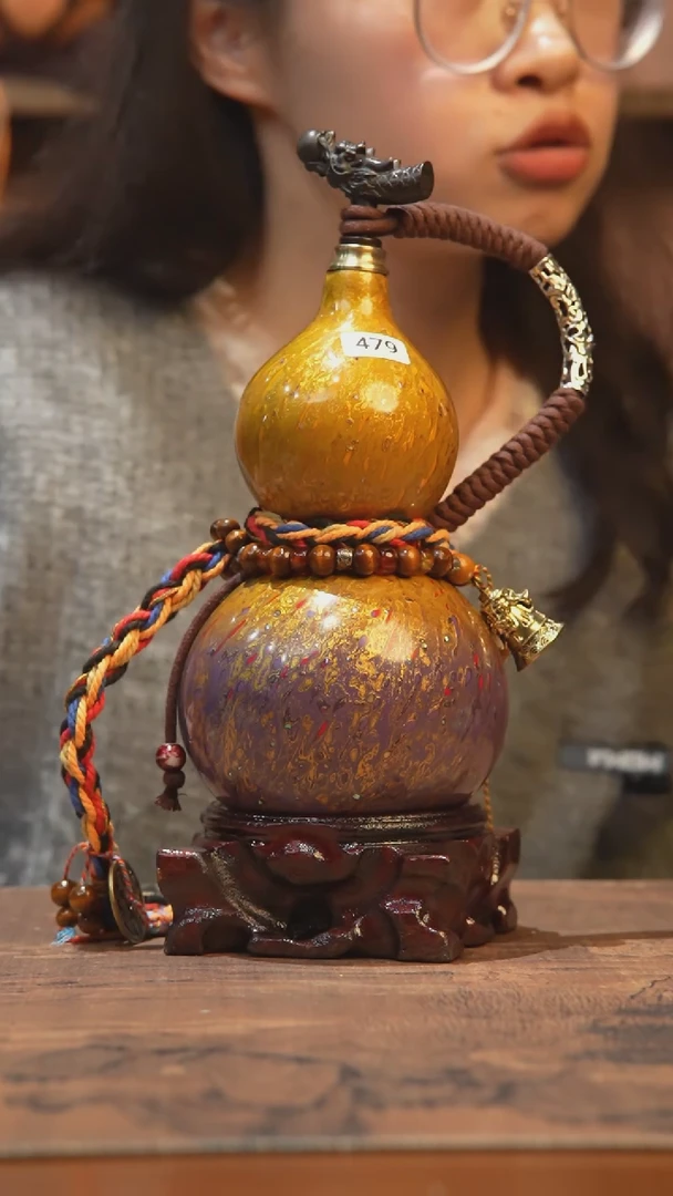 【闪购商品】479号-大漆犀皮工艺葫芦-550毫升