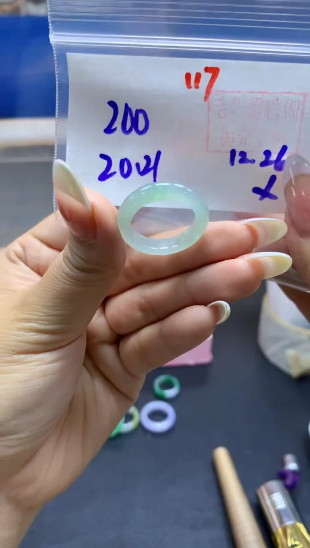 未镶嵌定制翡翠戒圈#200元-毛货需精细抛光