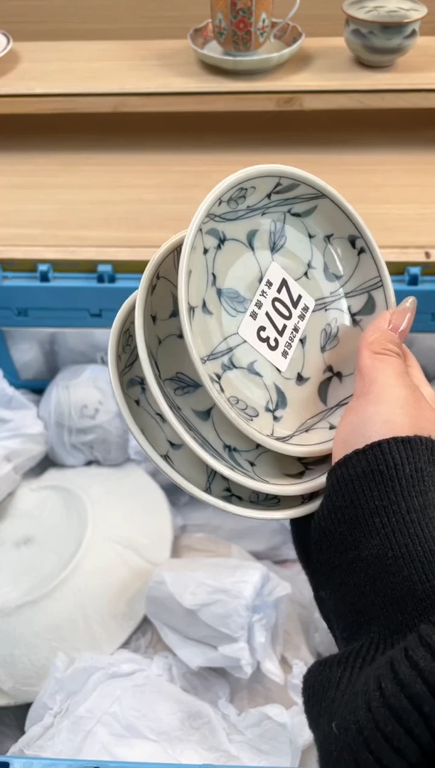 【闪购商品】杯瓷器瓷器瓷器瓷器Z73