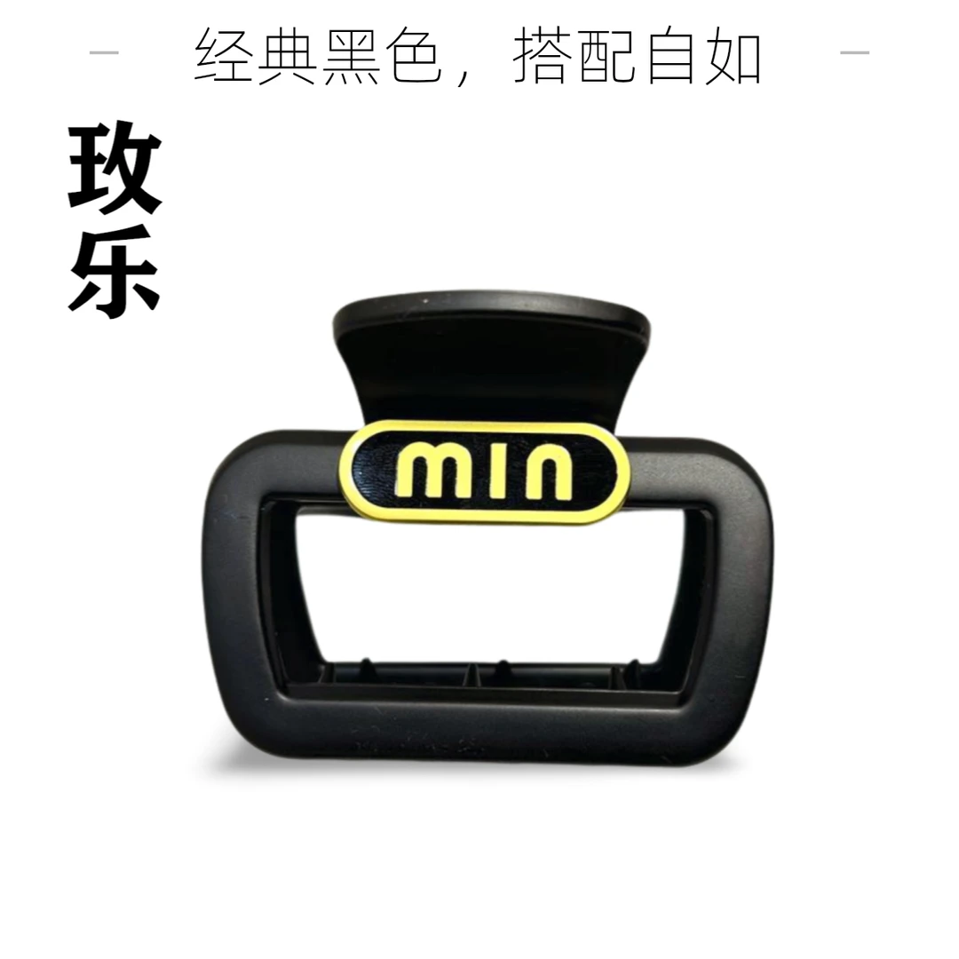 玫乐高级感半扎发抓夹气质百搭发卡后脑勺盘发鲨鱼夹发饰头饰新款