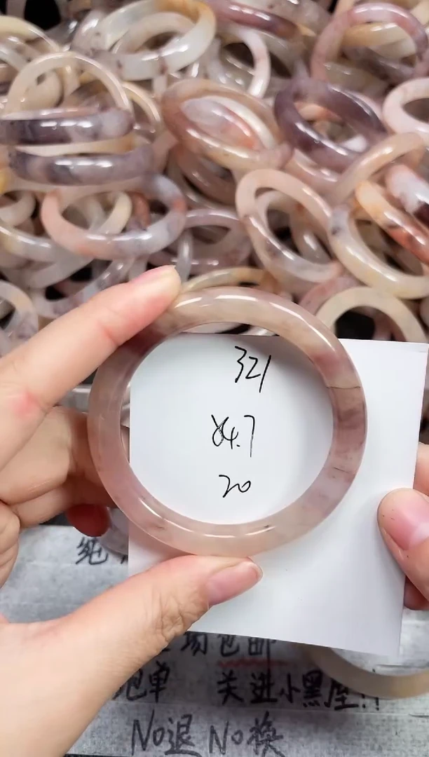 未镶嵌手镯石英质玉321