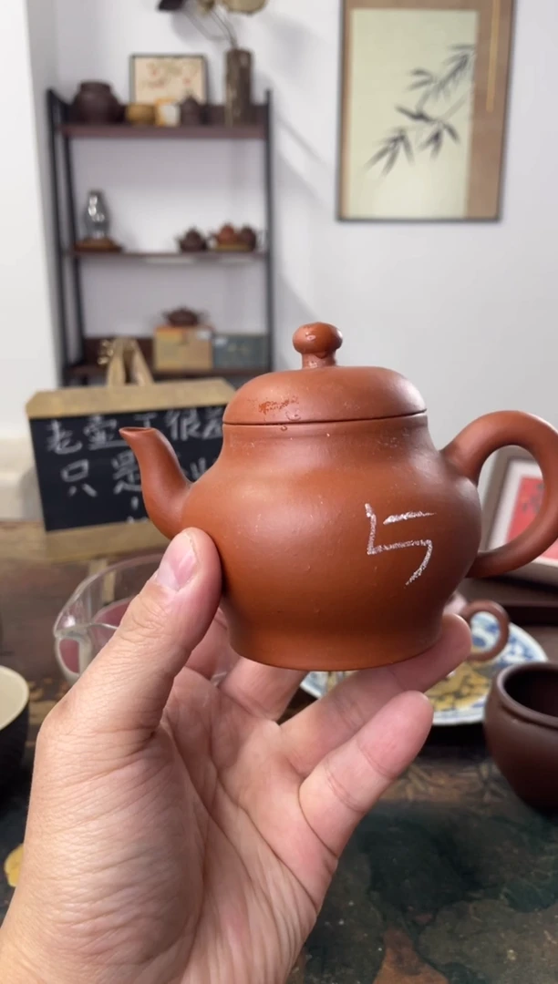 茶杯紫砂90年代老壶工糙但泥好粗砂朱泥大品5
