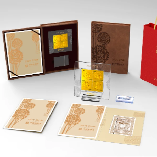 《乙巳年》邮票珍藏套装（2g+小版）本品不参与店铺任何活动