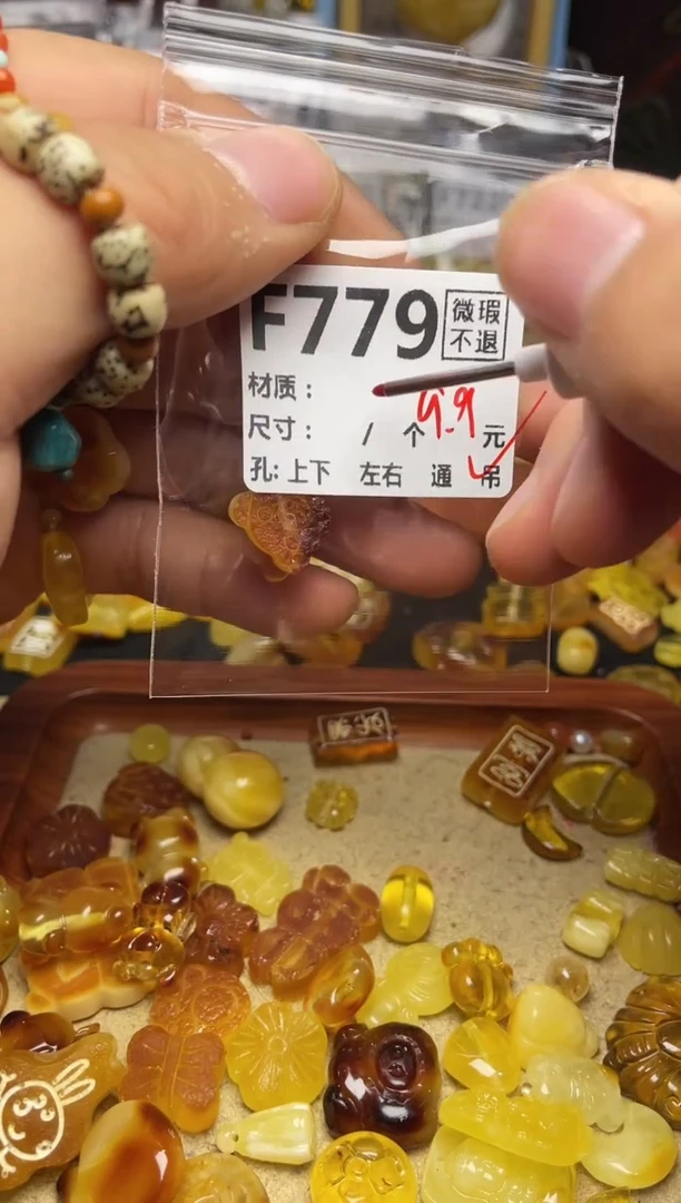 【闪购商品】鹿骨手串/手链F779