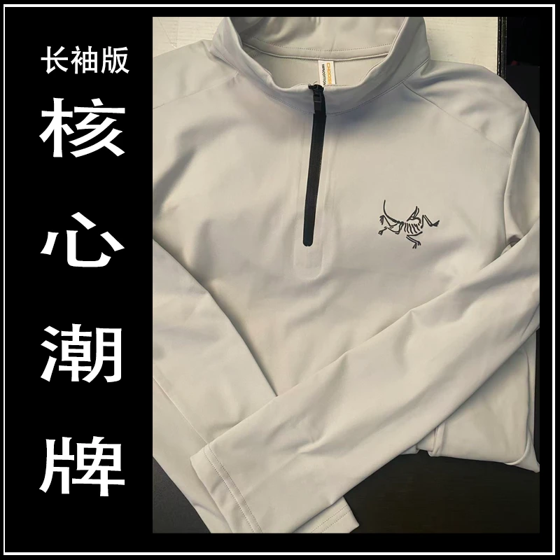 【33号长袖】【鸟家空气棉】B113重磅男女同款时尚印花