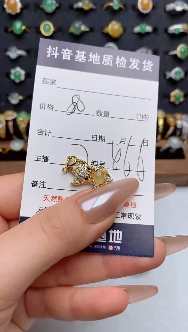 银S925镶嵌戒指翡翠?****n.