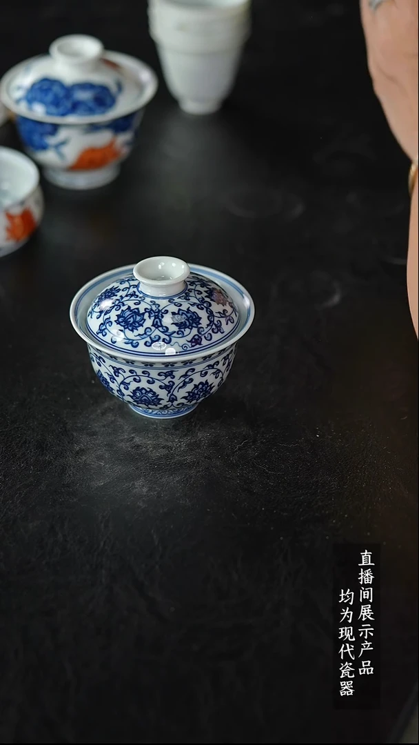 Y153杯杯杯杯杯杯杯杯A4