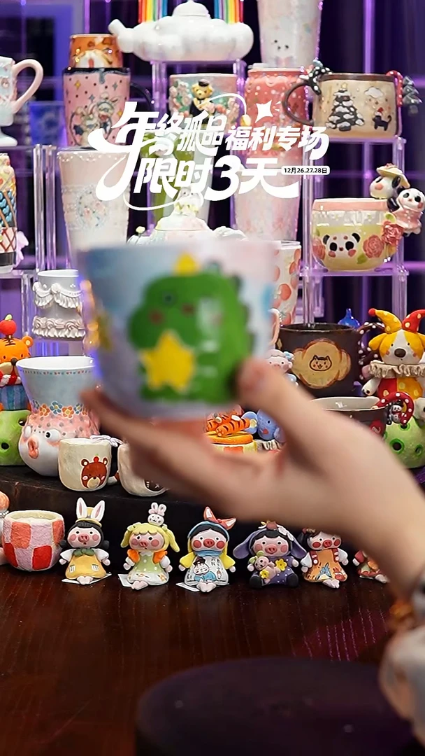 杯子瓷S005景德镇手工手绘杯子摆件