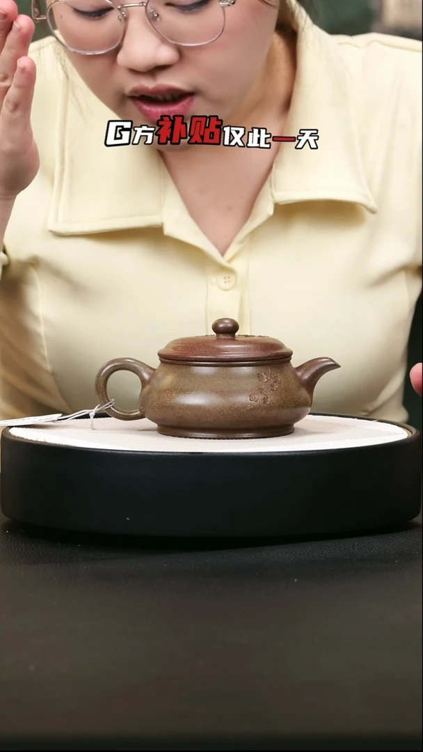 茶壶紫砂紫砂茶壶34