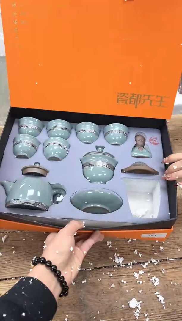 【闪购商品】其他清山陶也商品链接@@