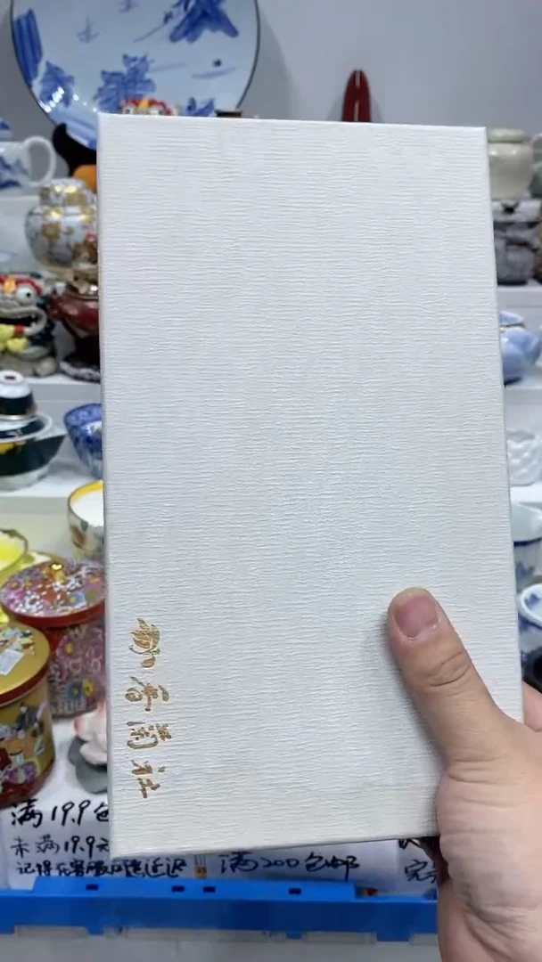 【闪购商品】【闪购商品【闪购商品