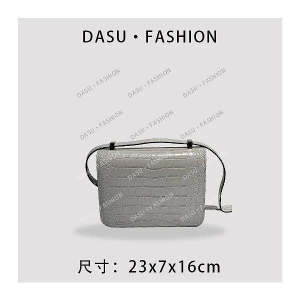 【苏总专属】XKY-3819-海鸥灰时尚潮流气质小众腋下包斜挎包