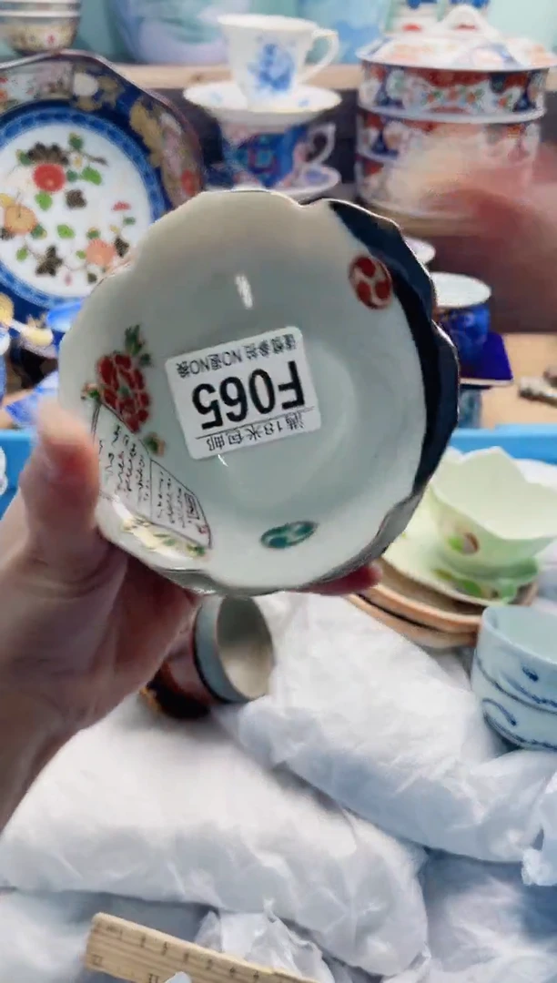 F065***********