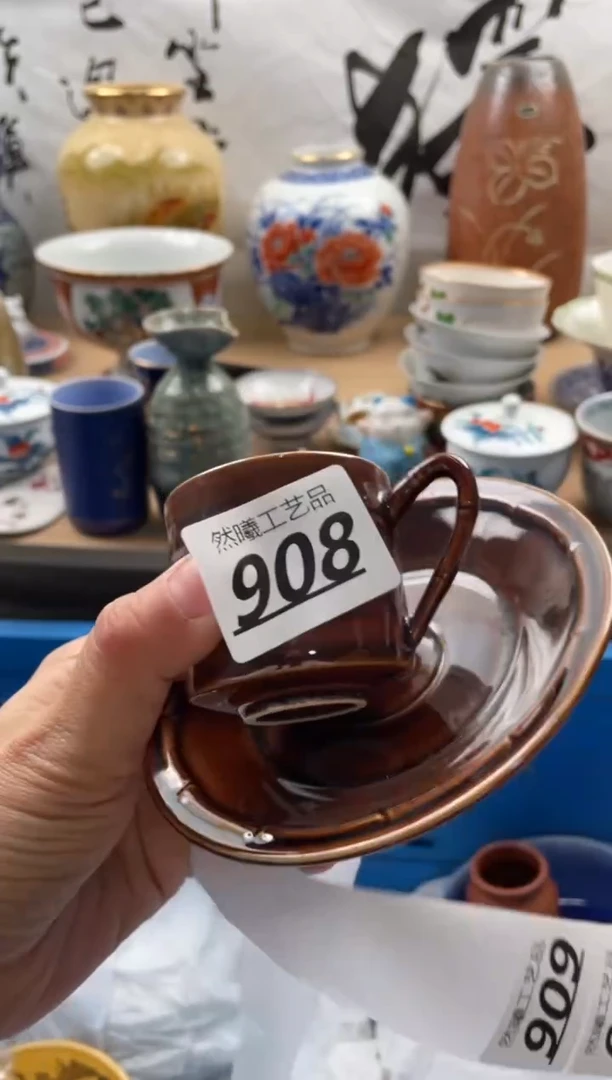 【闪购商品】瓷片908然曦海外工艺品***