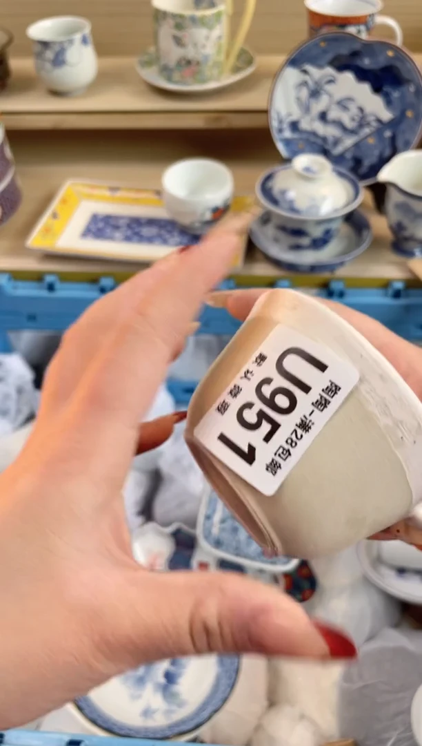 【闪购商品】杯 瓷器瓷器瓷器瓷器U951