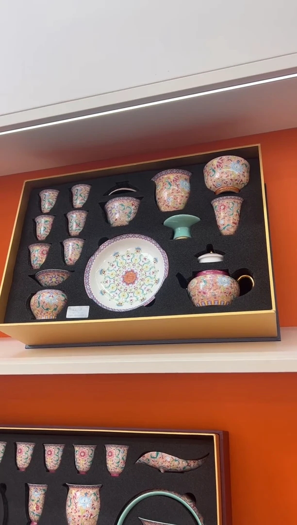 【闪购商品】瓷片小乔闪电购链接