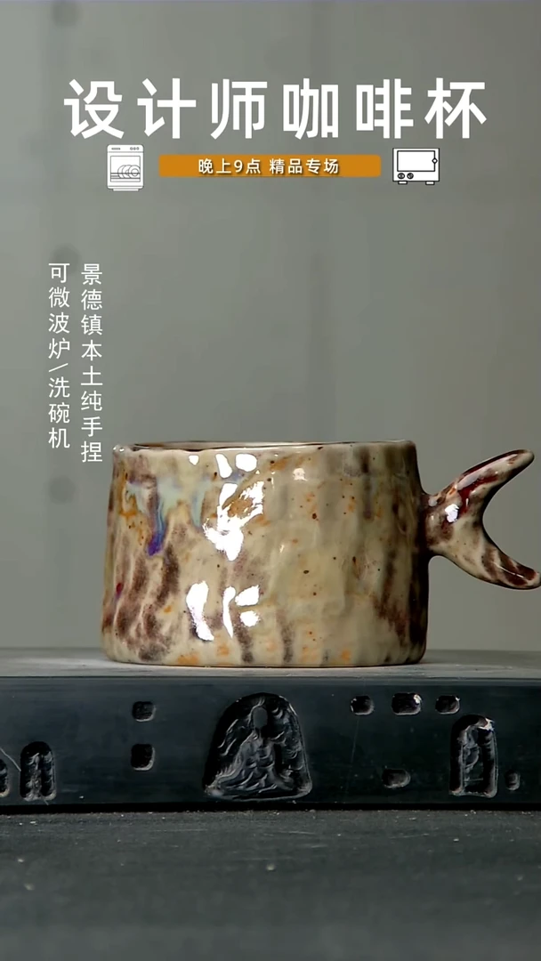 高温手作同款 食品级