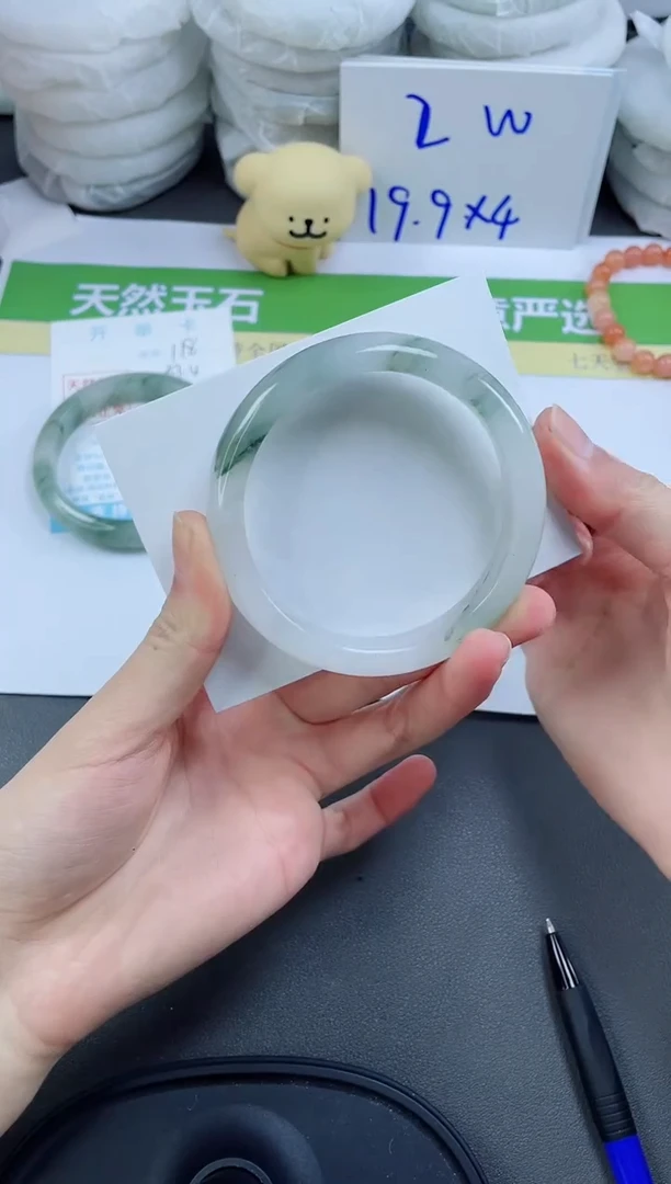 【闪购商品】石英质玉手镯未镶嵌119-59.1