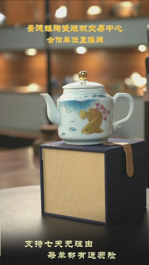 摆件E06闪购陶瓷摆件