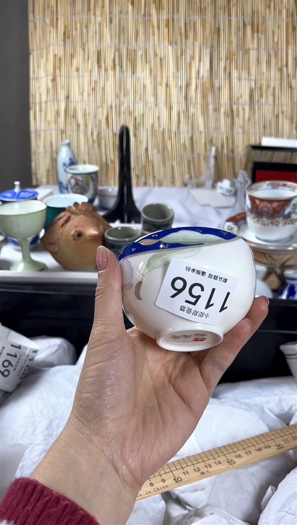 【闪购商品】碟              1156