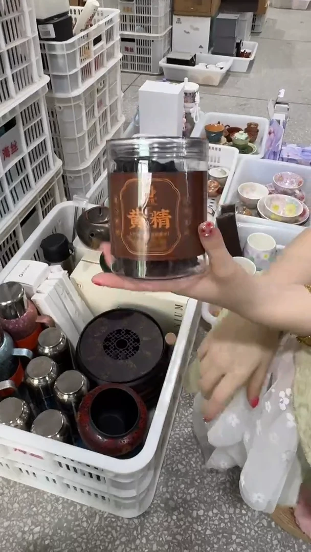 瓷片        @@CY589