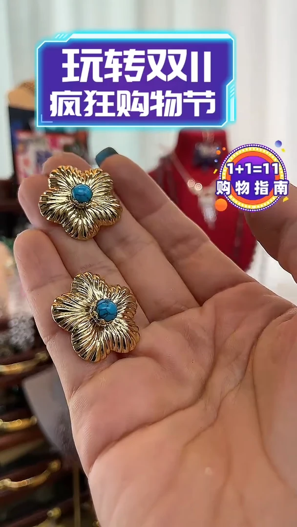 合金锆石合金锆石1102-20