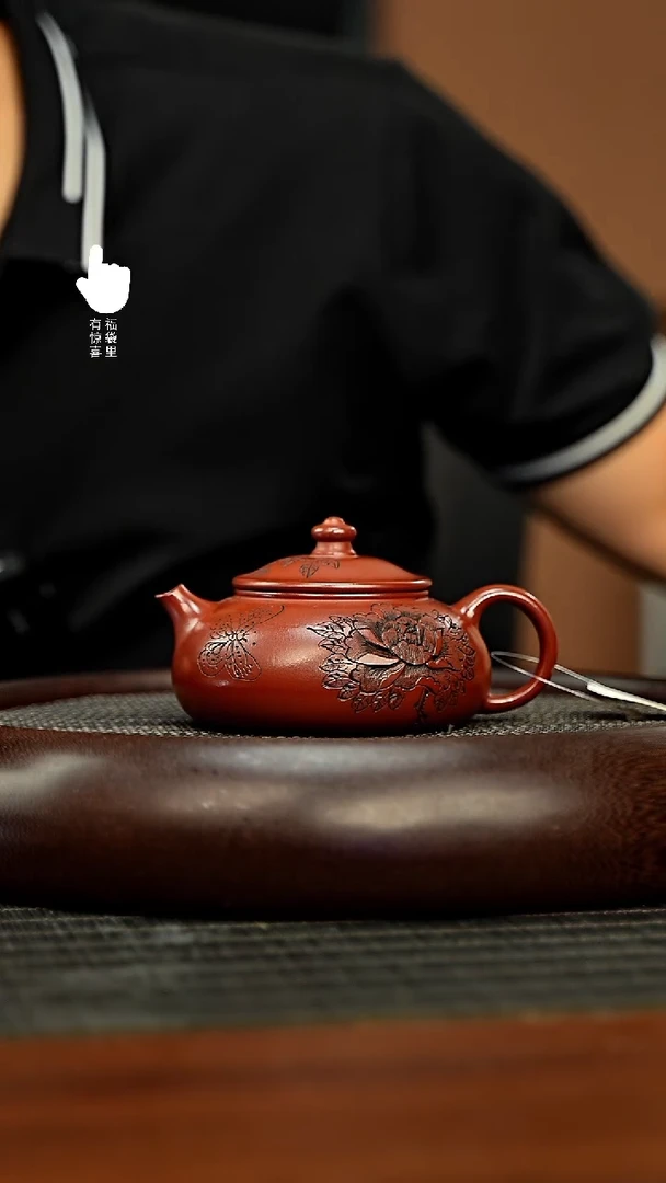 茶壶紫砂h3348h3348h3348