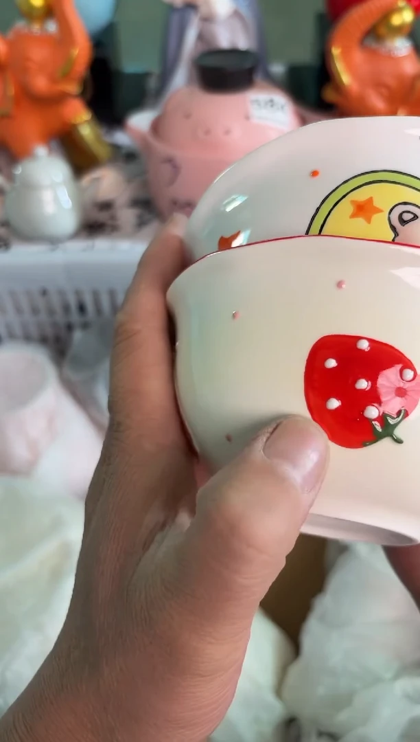 瓷片728默认微瑕15包邮库存1件