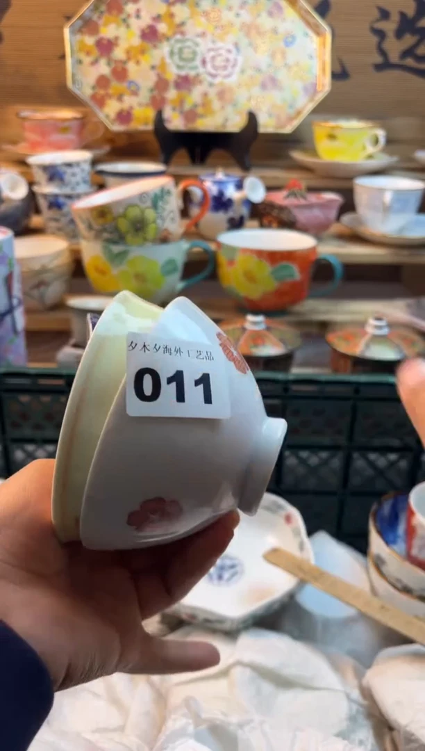 【闪购商品】瓷片瓷器          011