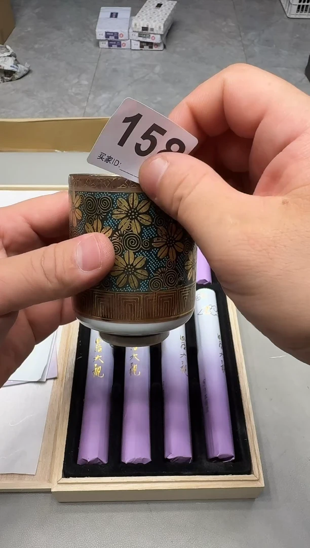 瓷器瓷器精美茶杯