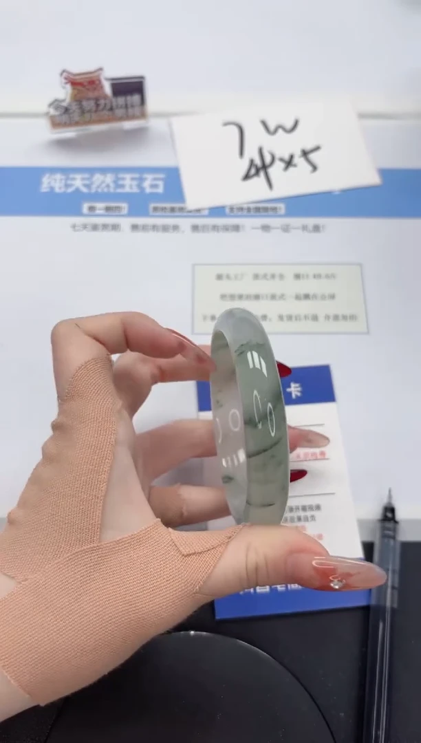 【闪购商品】石英质玉手镯未镶嵌A387-59.8