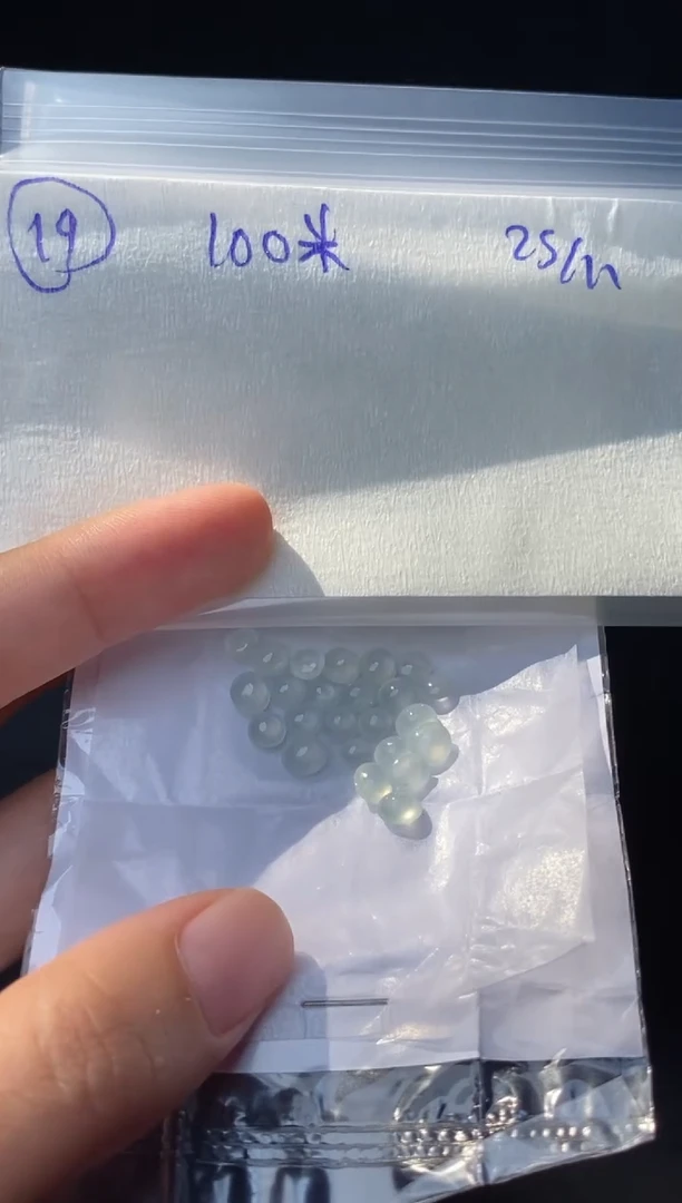 未镶嵌定制翡翠19