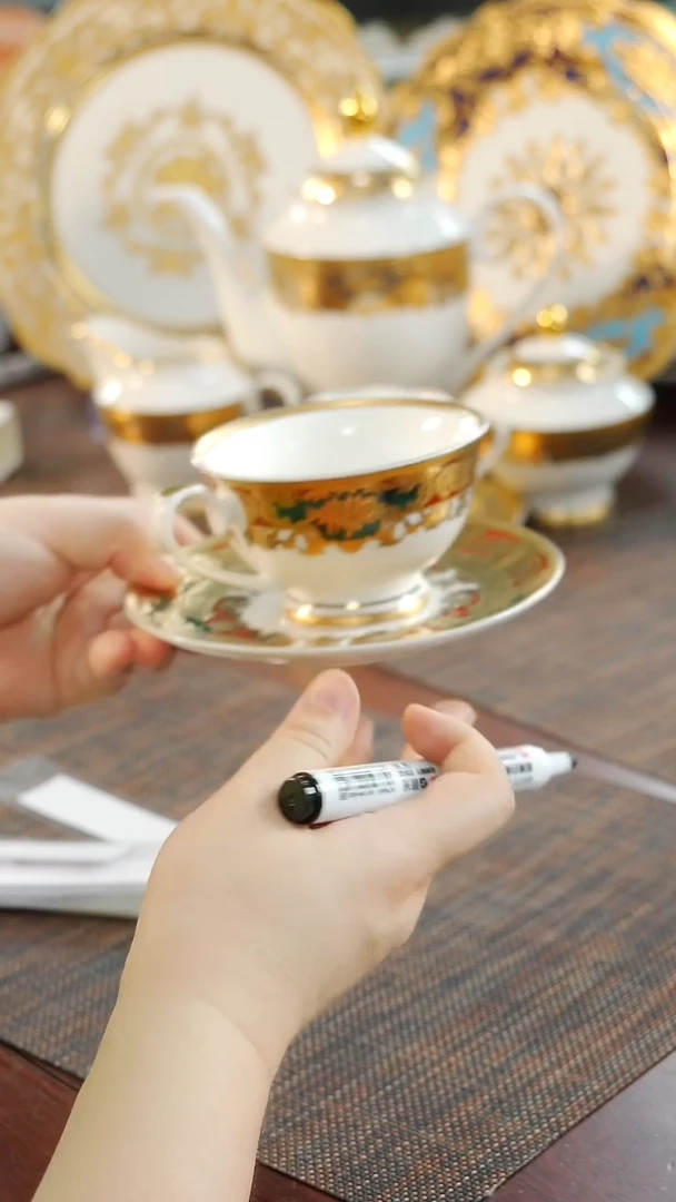 瓷片杯碟一套 福利价
