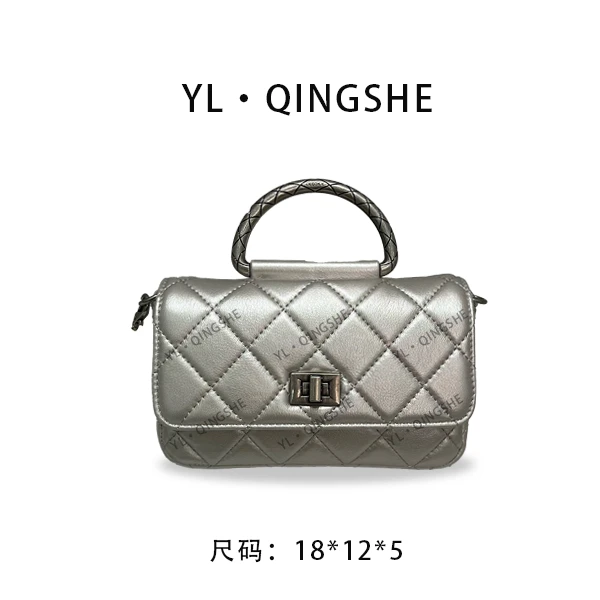 【依琳定制】女士潮流时尚经典气质手拎单肩包ZT-D7151-珍珠色