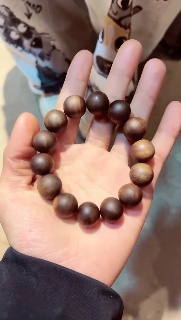 【闪购商品】沉香木手串七七精品专属链接453453