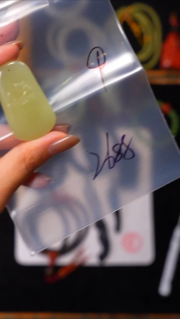 吊坠(不含链)未镶嵌和田玉旺****～见山文玩珠宝回血