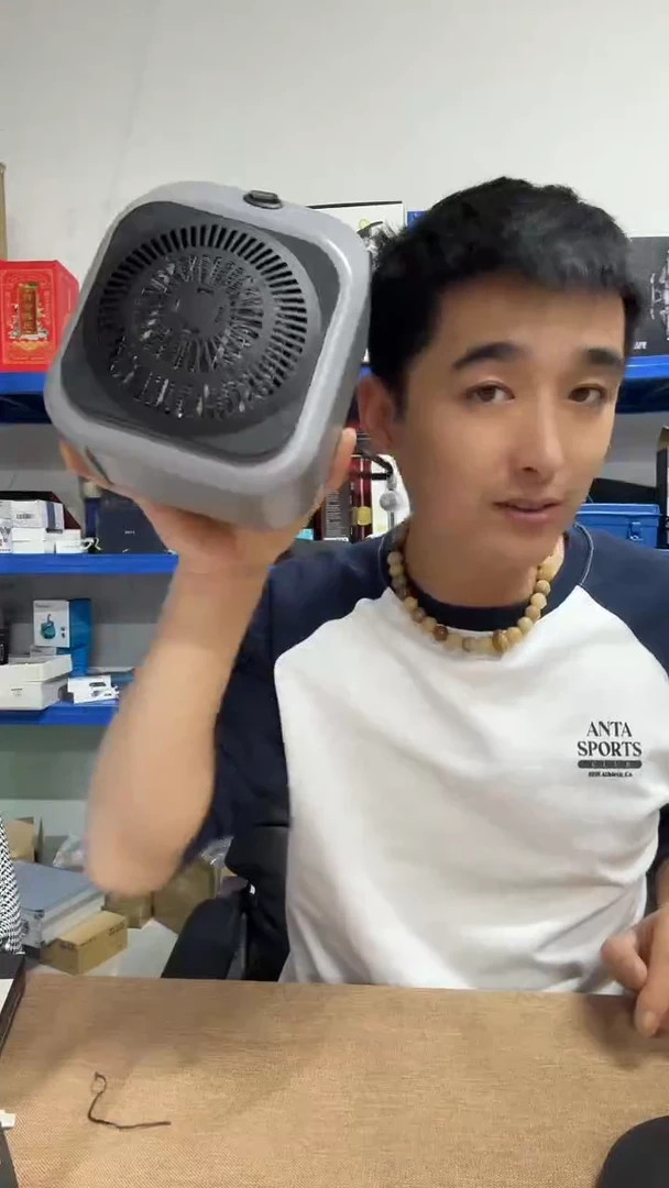 暖心取暖专家冷热风