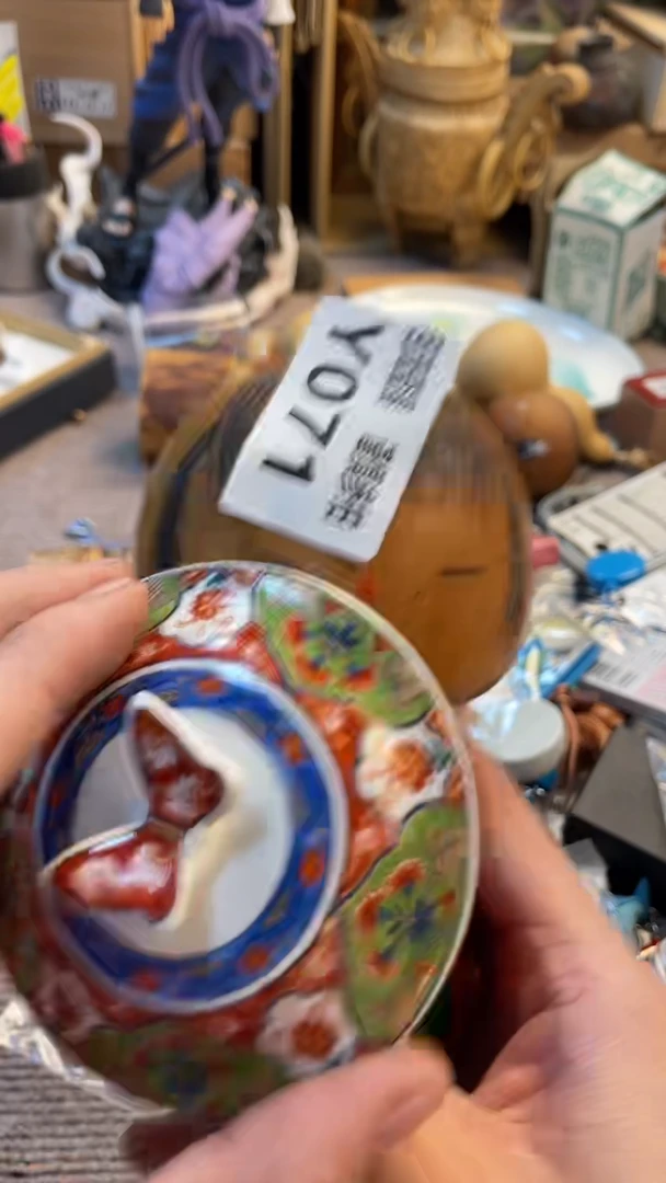 瓷片?**略老崔杂货铺默认微瑕