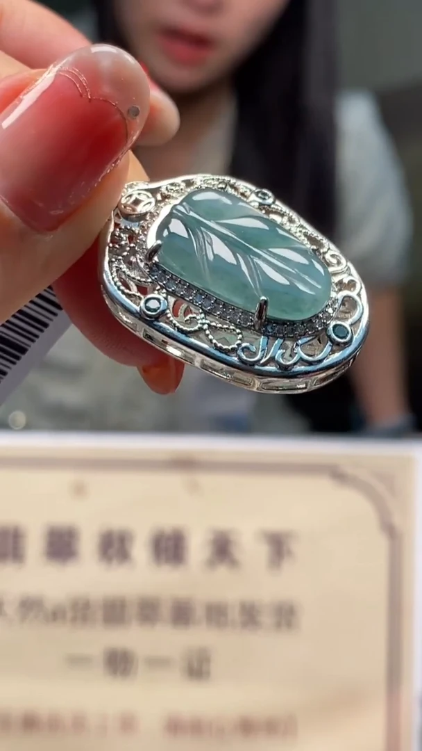 颈饰未镶嵌翡翠********6