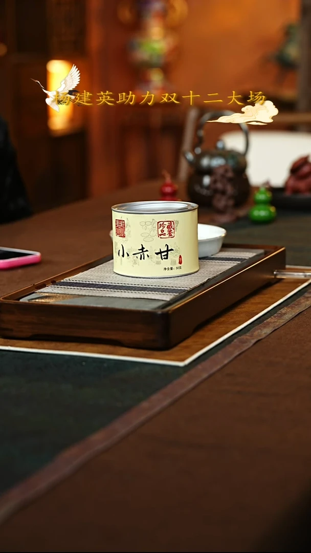 茶杯紫砂宜兴紫砂004