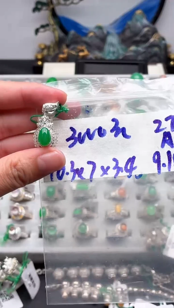 未镶嵌定制翡翠毛货需精细抛光+发货拍一发一